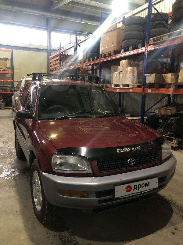  3  Toyota RAV4 1996 , 350000 , 