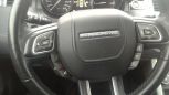 SUV   Land Rover Range Rover Evoque 2012 , 1650000 , 