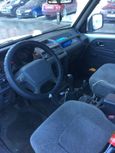 SUV   Mitsubishi Pajero 1995 , 300000 , 