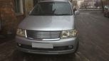    Nissan Bassara 2002 , 535000 , 