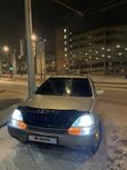 SUV   Lexus RX300 2001 , 760000 , 