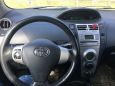  Toyota Yaris 2007 , 330000 , 