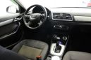 SUV   Audi Q3 2014 , 1370000 , 