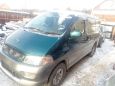    Toyota Hiace Regius 1997 , 300000 , 