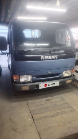   Nissan Atlas 1997 , 720000 , --