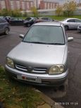  Nissan March 2000 , 140000 , 