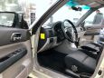 SUV   Subaru Forester 2005 , 459000 , 