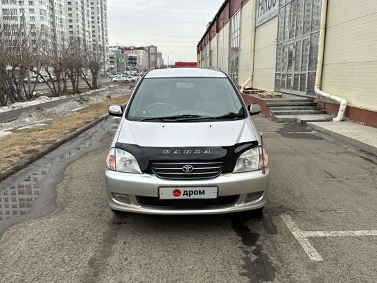 Купить Тойота 100 В Красноярске