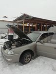  Toyota Vista 1995 , 149000 , 