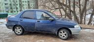  Kia Avella 1997 , 24000 , 