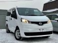    Nissan NV200 2013 , 680000 , 