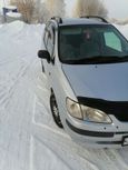    Toyota Corolla Spacio 1997 , 210000 , 