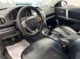  Mazda Mazda6 2008 , 615000 , 