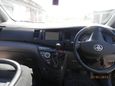    Toyota Isis 2005 , 450000 , 