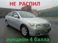  Toyota Camry 2006 , 335000 , 