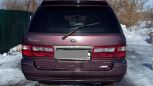    Nissan Presage 1999 , 299900 , 