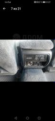  Toyota Crown 1994 , 240000 , 