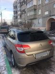  Citroen C4 2012 , 420000 , 