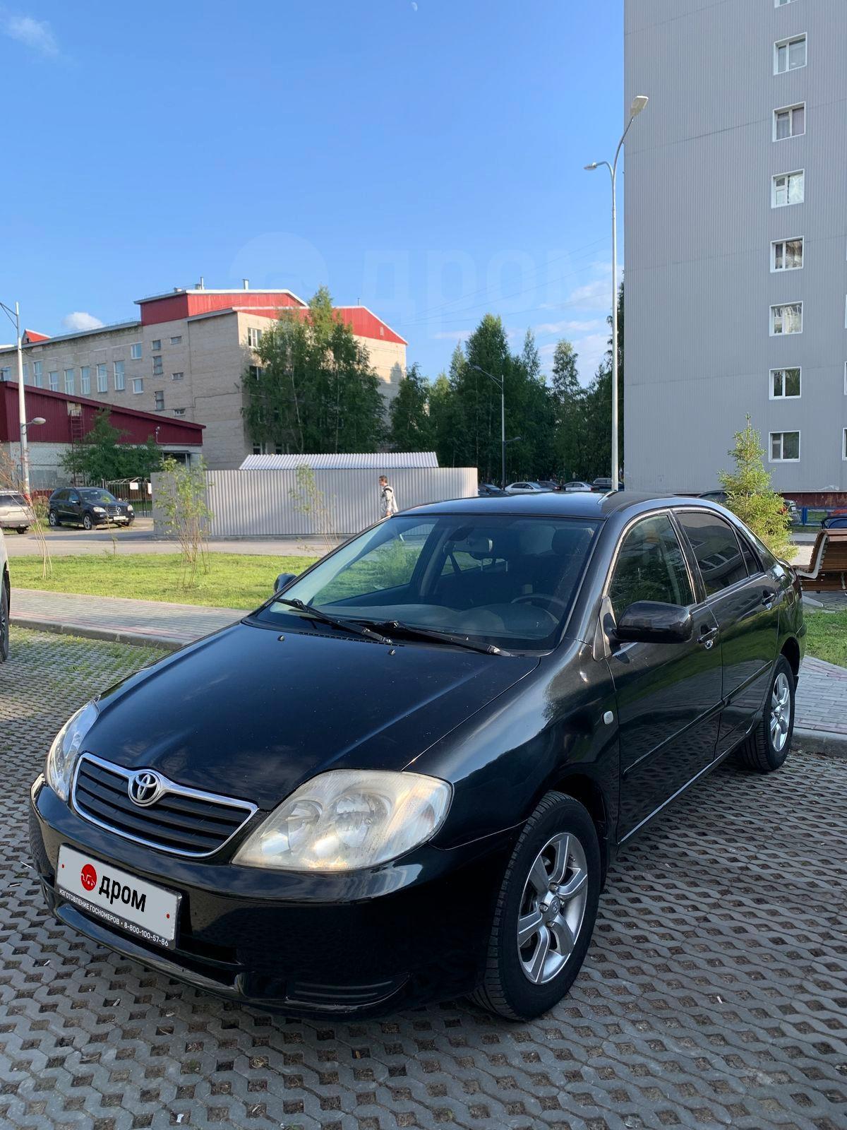 Купить Машину В Нижневартовске От Собственника