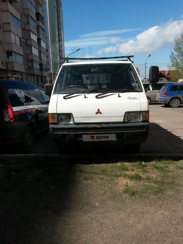    Mitsubishi Delica 1993 , 270000 , 