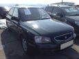  Hyundai Accent 2008 , 259000 , 