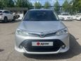  Toyota Corolla Fielder 2015 , 1020000 , 