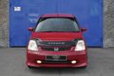    Honda Stream 2003 , 369000 , 