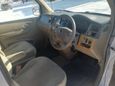    Honda Stepwgn 2003 , 480000 , 