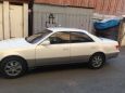  Toyota Mark II 1996 , 300000 , 