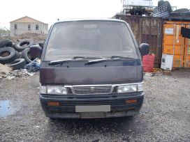    Nissan Caravan 1994 , 120000 , 