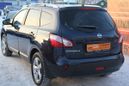 SUV   Nissan Qashqai+2 2010 , 739998 , 