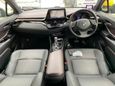 SUV   Toyota C-HR 2020 , 1415000 , 