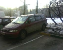    Honda Odyssey 1998 , 190000 , 