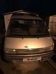    Toyota Town Ace 1990 , 50000 , 