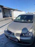  Nissan Tiida Latio 2007 , 350000 , 