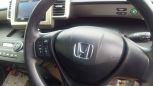    Honda Freed Spike 2015 , 835000 , 