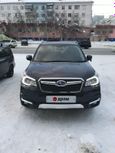 SUV   Subaru Forester 2014 , 1330000 , 