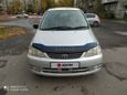    Toyota Corolla Spacio 1999 , 300000 , 