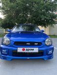  Subaru Impreza WRX 2000 , 550000 , 