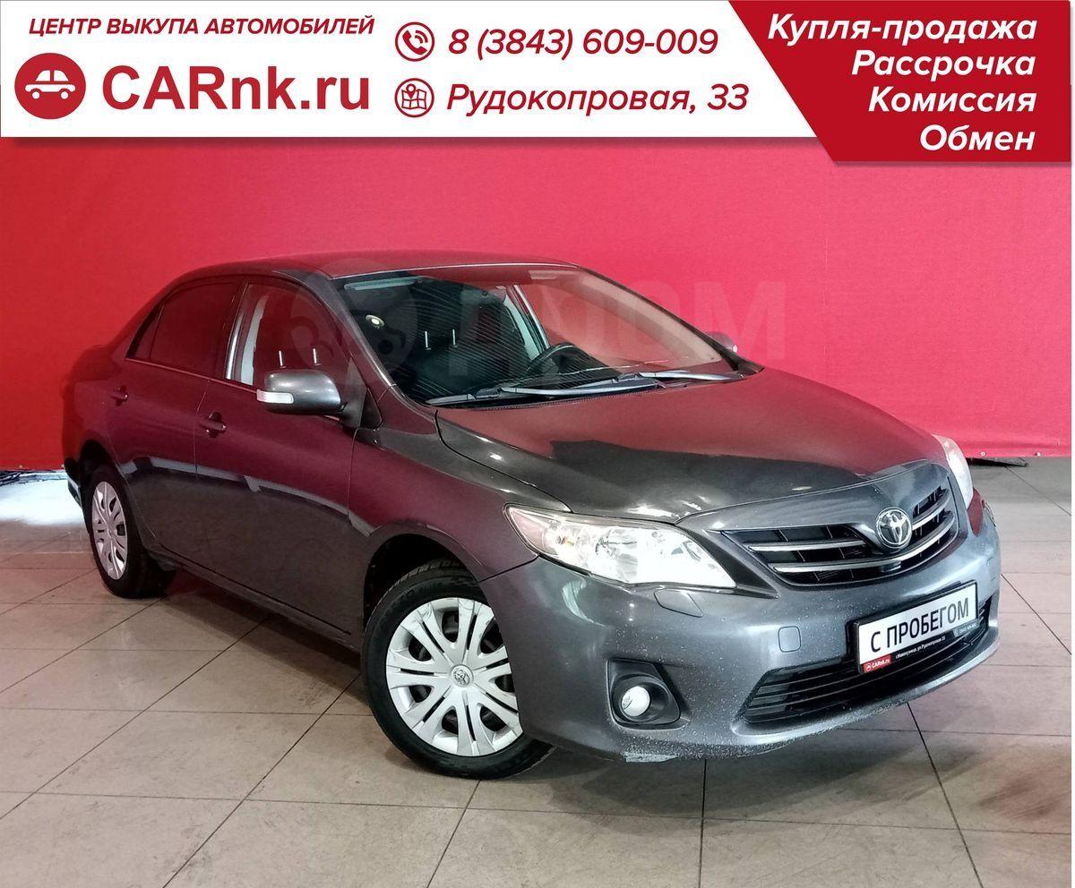Купить Авто В Абакане Бу Дром Ру