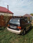    Mazda Efini MPV 1996 , 270000 , 