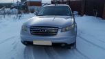 SUV   Infiniti FX35 2003 , 350000 , 