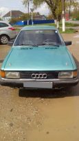  Audi 80 1979 , 70000 , 
