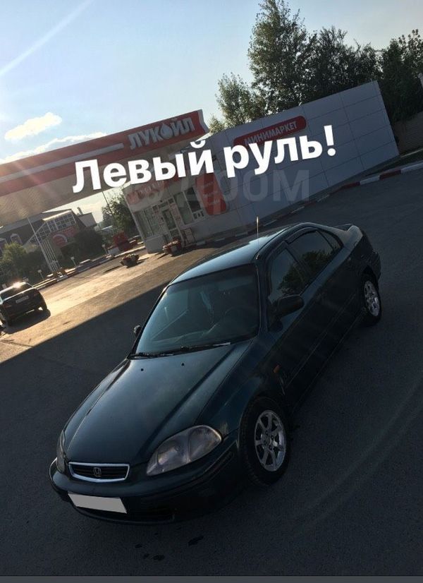  Honda Civic 1997 , 180000 , 