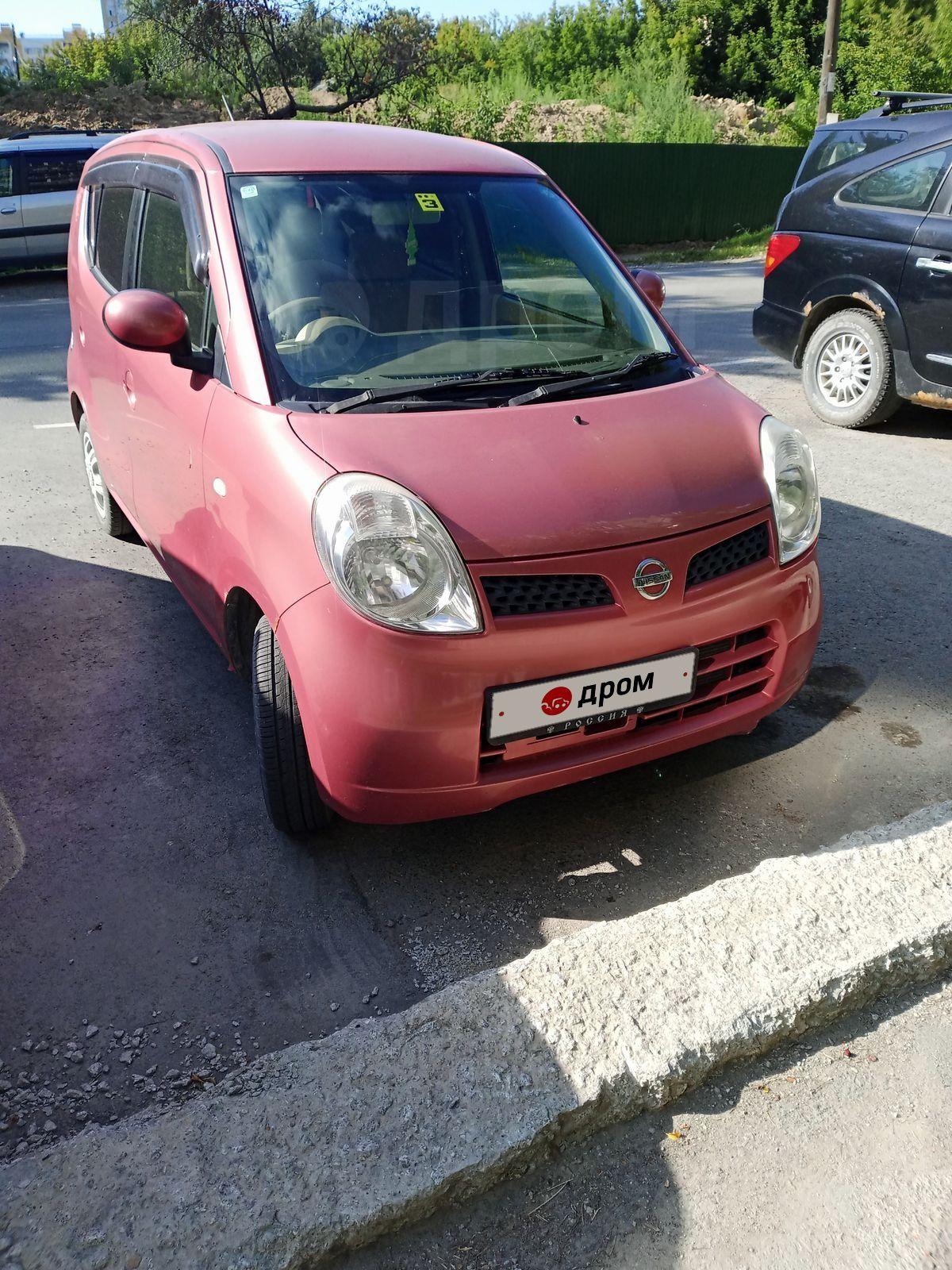 Nissan Moco 2005