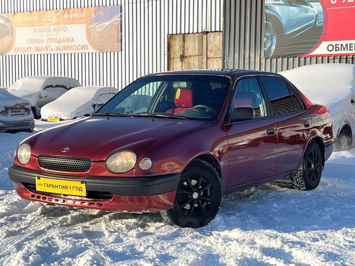 Автосалоны Новокузнецка Бу Автомобили Купить В Кредит
