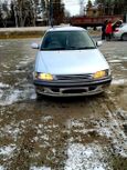  Toyota Carina 1997 , 215000 , 