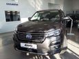 SUV   Changan CS75 2020 , 1859900 , 