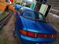  Toyota Sprinter Marino 1995 , 140000 , 