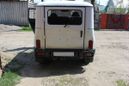 SUV     2011 , 330000 , -